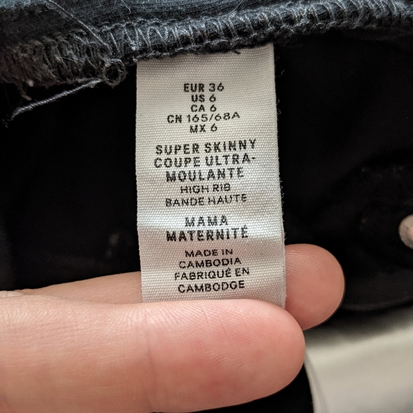 Maternity jeans, H&M - Picture 3 of 4